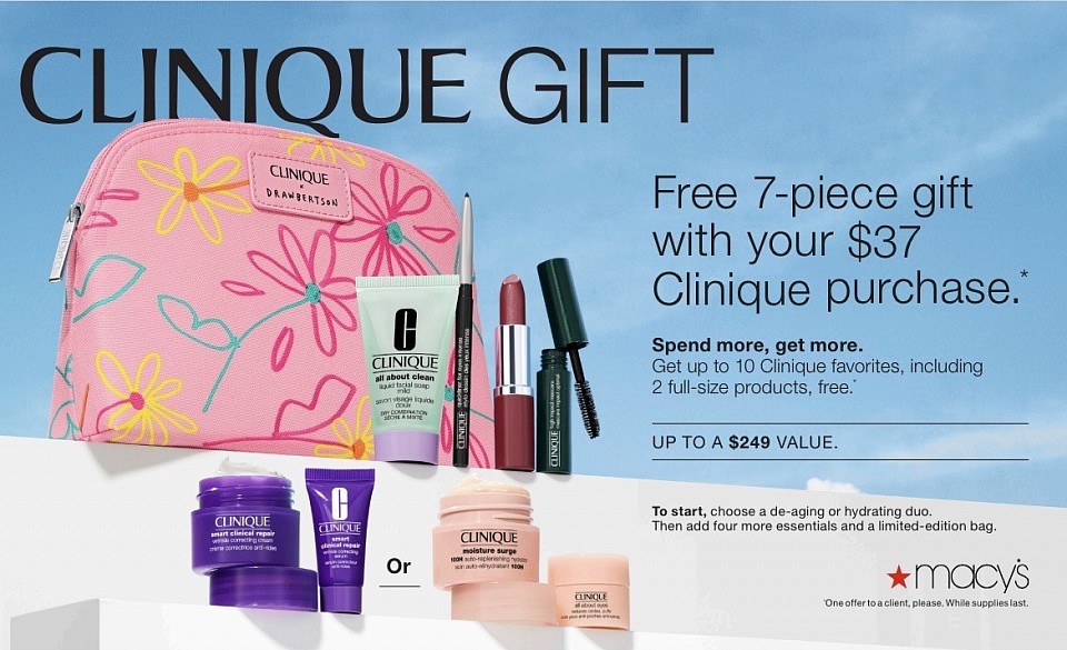GWP Base Mailer